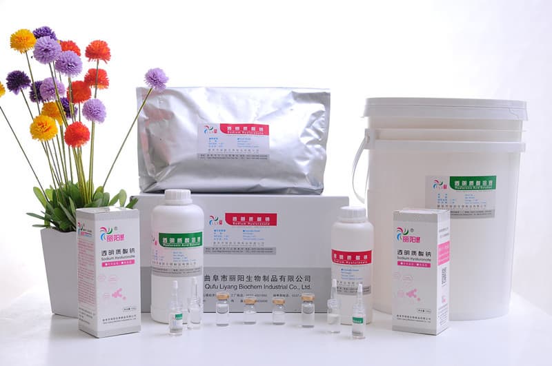 Hyaluronic Acid for cosmetic grade
